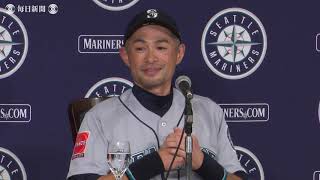 イチローが記者会見、現役引退を発表