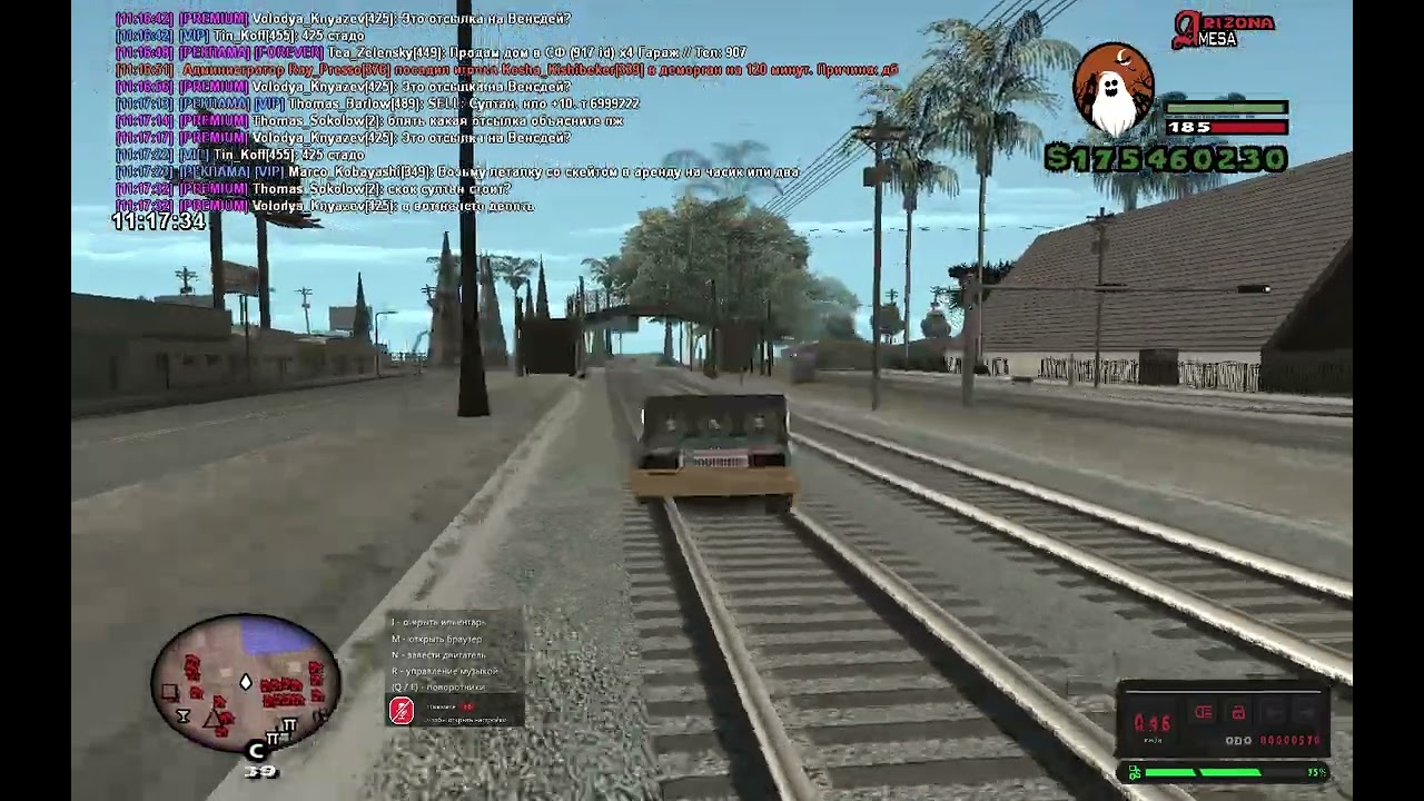 кибербулинг от дмерав