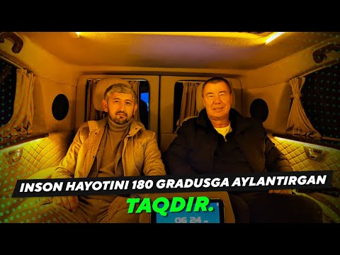 Video: B gorizonti nimadan tuzilgan?