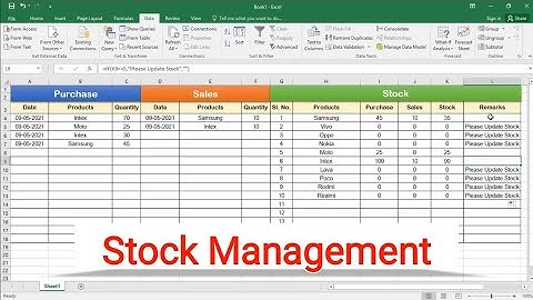 How to Maintain Stock in Microsoft Excel | Stock Maintain Software in Excel
