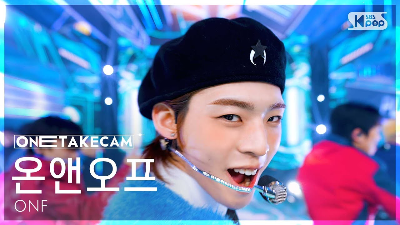 [단독샷캠4K] 온앤오프 'The Stranger' 단독샷 별도녹화│ONF ONE TAKE STAGE│@SBS Inkigayo 250223