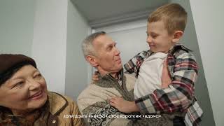 «Кабінет пацієнта» — сучасний сервіс для зручного доступу до медичних послуг онлайн