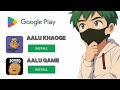 Best Aalu Khaoge Game? 🥔 Let’s Find Out!" @voice gaming