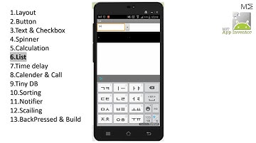 APP inventor #6 ListView