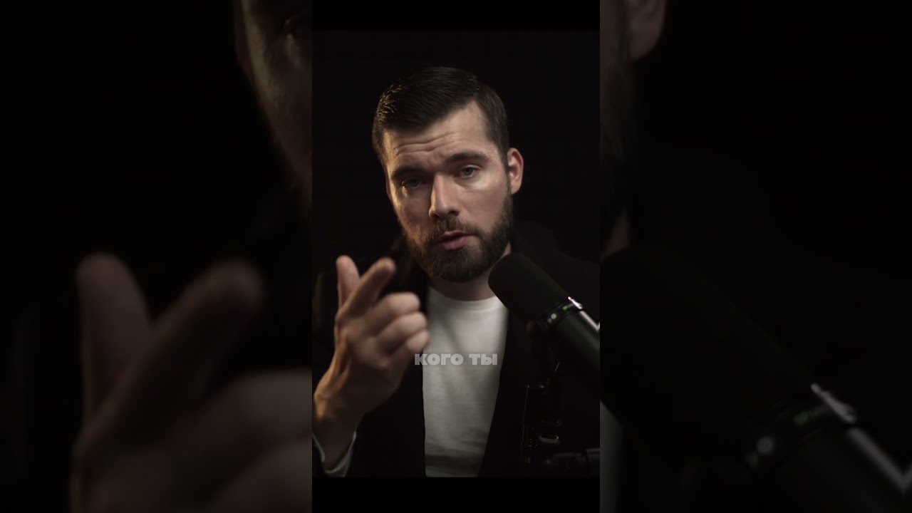 Мониторить бывшую ЗАПРЕЩЕНО❗️❗️❗️ 