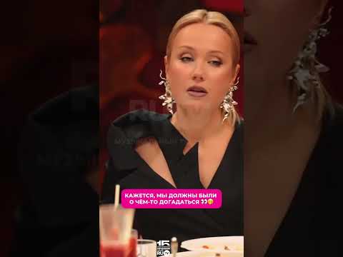 На одном из шоу, Клава Кока «невзначай» упомянула о том, что сейчас живёт не одна.