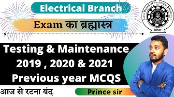 Testing all in one mcqs | Testing 2019, 2020 & 2021 previous year question solution | #SBTE_BIHAR |
