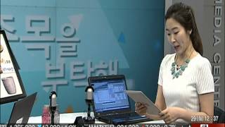 20150629 12시 증시타파