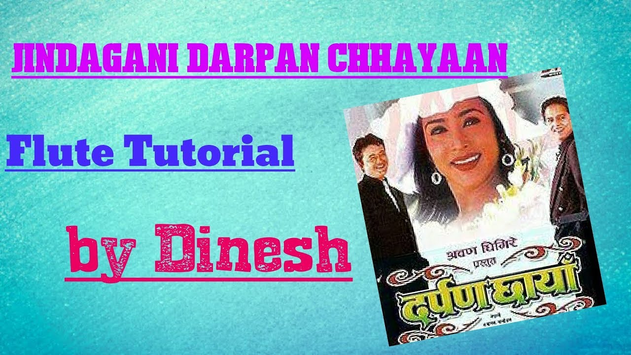 jindagani darpan chaya mp3 jindagani darpan chaya mp3