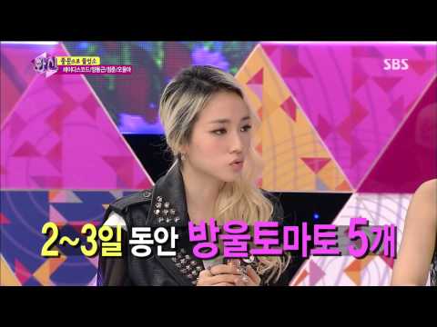 화신 130903 #37(11)