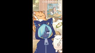 自由にのびのび配信 ＃ケモノvtuber #雑談 #登録者