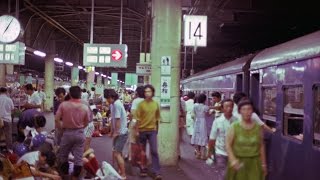 1977年上野～青森～函館・急行八甲田と青函連絡船15時間の旅