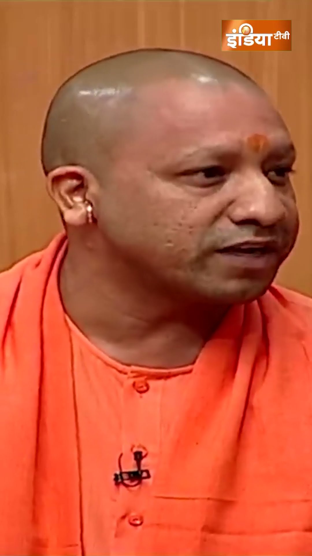 #YogiOnLoveJihad : हिन्दू बालिकाओं का अपहरण होना, दुष्कर्म करना फिर जिंदगी बर्बाद ....... | #Shorts