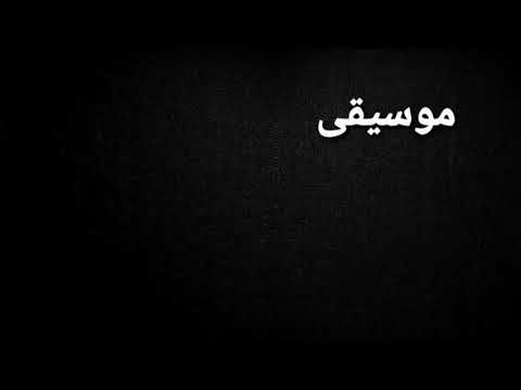 شويخ من ارض مكناس بصوت فاطمة الغرياني جلسات خليجية