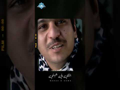 وإزاي عايزني أعيش ده أنا غير قلبك ده ماليش