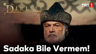 Diriliş Ertuğrul 13 Bölüm - Süleyman Şaha Hadsizlik Etti