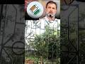 Rahul Gandhi Atom Bomb
