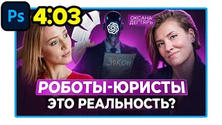 Как сделать превью? ПРОЦЕСС СОЗДАНИЯ 4 минуты!
