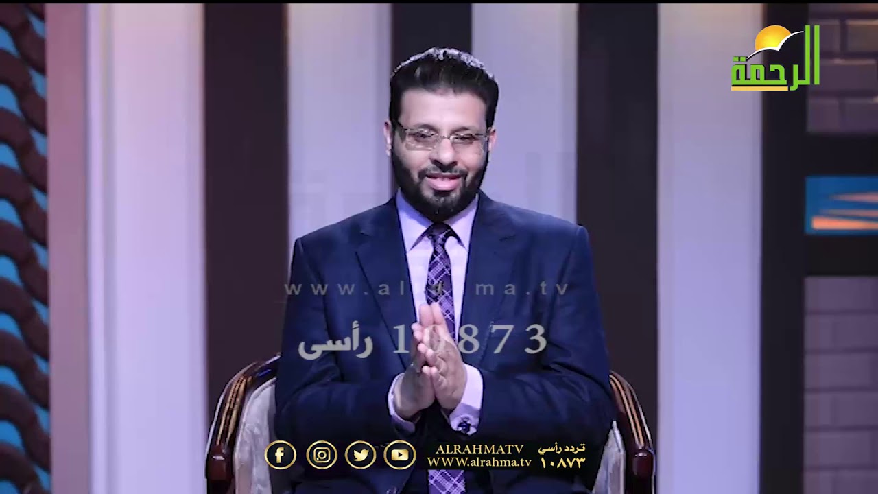 القواعد الذهبية لحفظ القرآن الكريم برنامج قرآن وقراءات مع فضيلة الشيخ محمد حسن