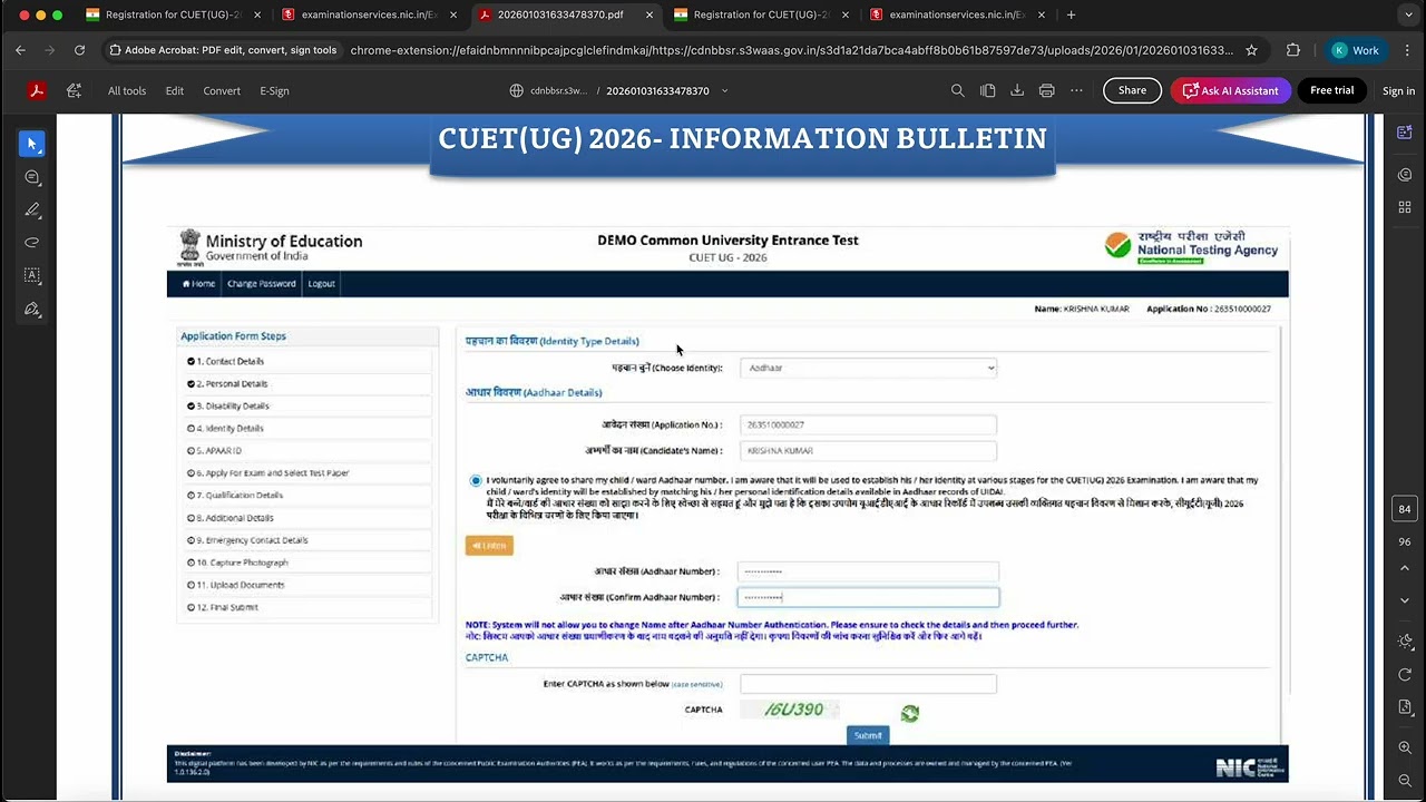 CUET 2026 Form Kaise Bhare? | Step by Step Full Process