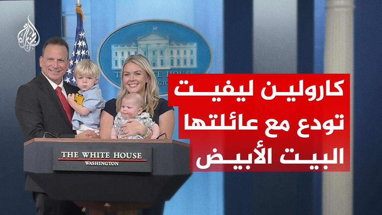 ������� ����� ���� �� ������� ����� ������
 - نشر قبل 14 دقيقة