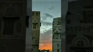 ما اجمل بلادي اليمن صنعاء