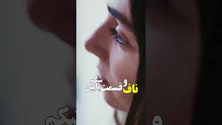 نقاط حساس بدن مردان - ناف و قسمت پایین شکم #shorts