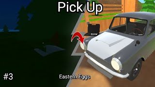 PickUp Ep#3 Eastern eggs (by jadogames) "android games" screenshot 3