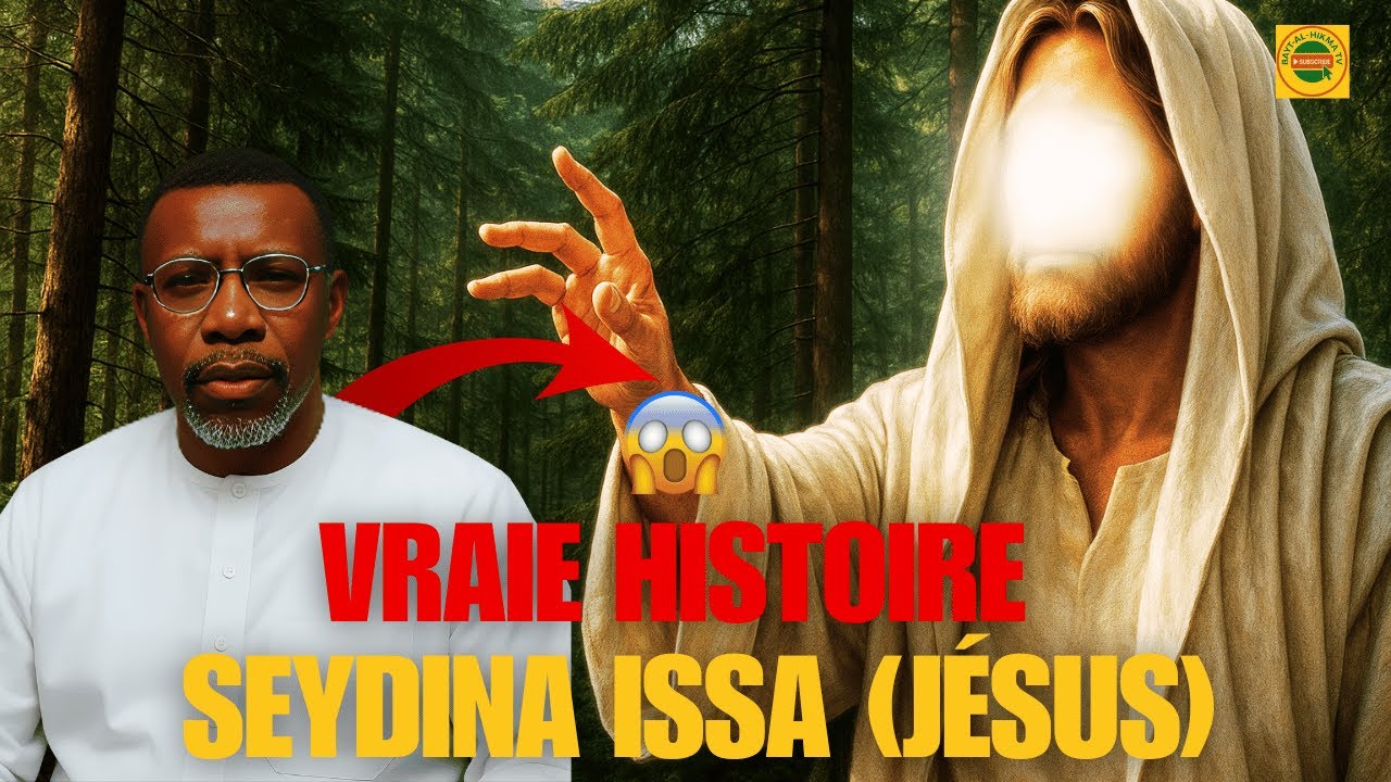 🚨VRAIE HISTOIRE😱 SEYDINA ISSA ( JÉSUS)😨par PROFESSEUR MADIAMA FALL