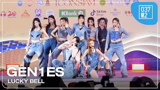 Gen1es - Lucky Bell @ THAICONIC Songkran Celebration, ICONSIAM [Overall Stage 4K 60p] 240420