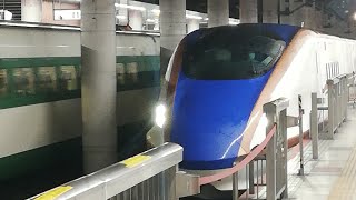 E7系   はくたか571号  金沢行き   上野駅20番線発車