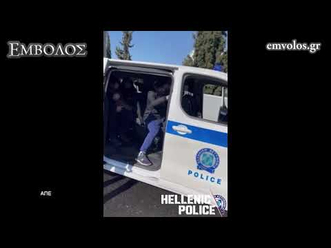 Συνδρομή της Αστυνομίας