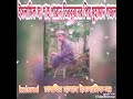 ইসলামিম সঃ মুহামাদ গজল শাহ পরান কলরব ২০১৯ সাল
