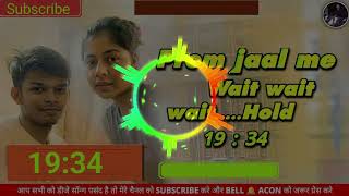 Wait Wait Cool Cool Insta Viral Trending Song 19 Min 34 Sec Edm Drop Remix Mix Dj Ujjawal