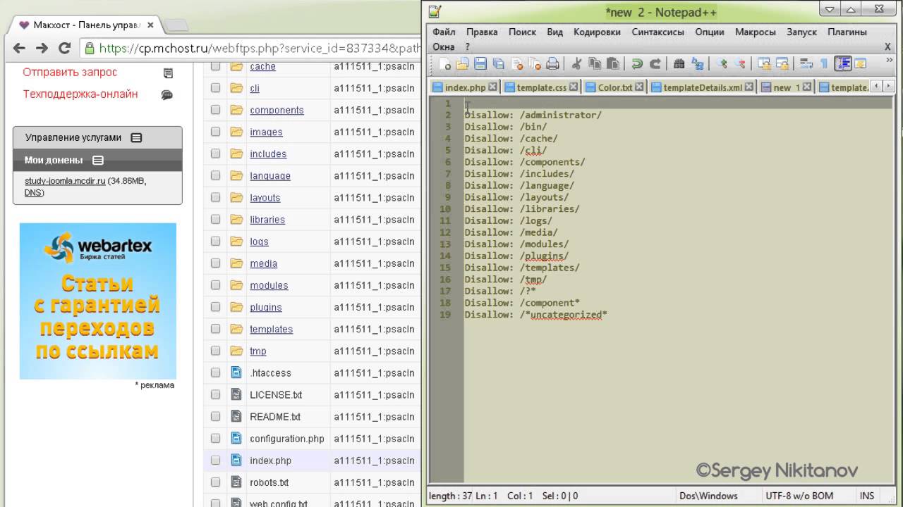 Blogrobots.txt 1278703957 Blogrobots.txt 553416943