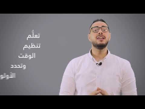 فيديو: هل تحتاج إلى تصريح لإضافة رواق؟