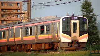 E129系B23編成 信越本線上り快速長岡行き 3482M
