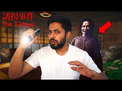 I GOT FOLLOWED BY A STALKER | The Kidnap tamil gameplay | Mr IG