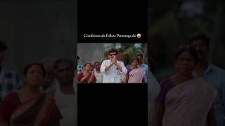 Conditions ah Follow Pannunga Da😜 Nenga Atha Ketengala! TTT Teaser #shorts #Jiiva #TTT Oscar Nayagan