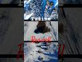Roswell Fužine - Winter Adventure