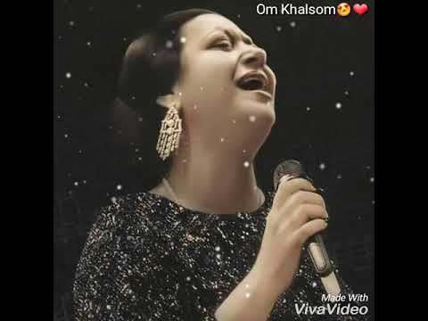 ازاى ازاى ازاى اوصفلك ياحبيبى ازاى  