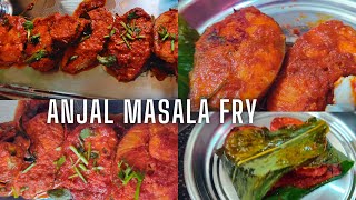 Special king fish masala fry restaurant style/ಅರಶಿನ ಎಲೆಯ ಅದ್ಭುತ ರುಚಿಯ ಅಂಜಲ್ ಫಿಶ್ ಮಸಾಲ ಫ್ರೈ2 ವಿಧದಲ್ಲಿ