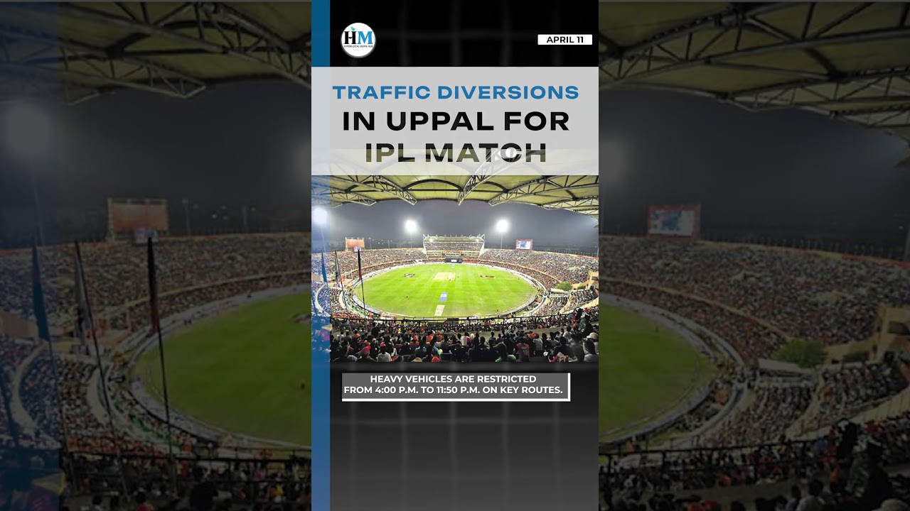 Traffic Diversions in Uppal for IPL Match | Hyderabad Mail 