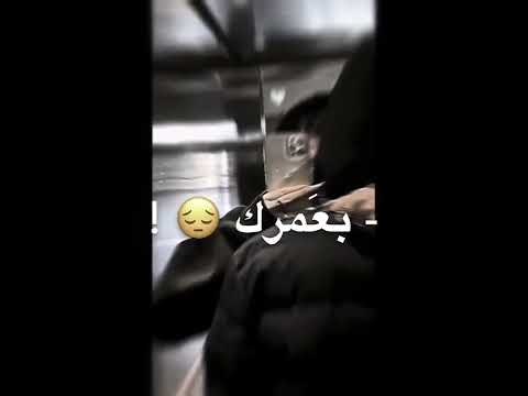 غمضت عيوني وخفت عليهم من هاد الجمااال الاخرس لاتسن السيف