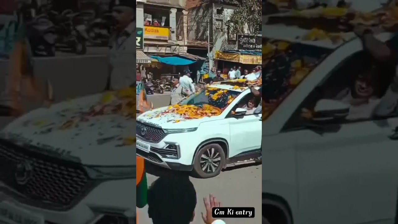 cm Ki entri Neemuch city me 