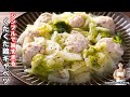 【キャベツが驚くほど美味しくなる!】ほぼほったらかしで簡単・調味料はたった2つ「くたくた鶏キャベツ」の作り方
