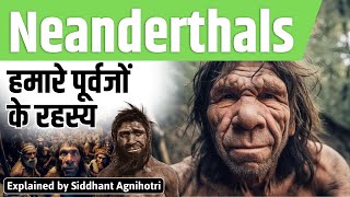 Secrets Of Neanderthels