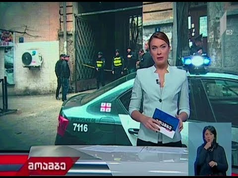 საქალაქო სასამართლომ არასრულწლოვანთა მკვლელობის საქმეზე კიდევ სამ პირს პატიმრობა შეუფარდა