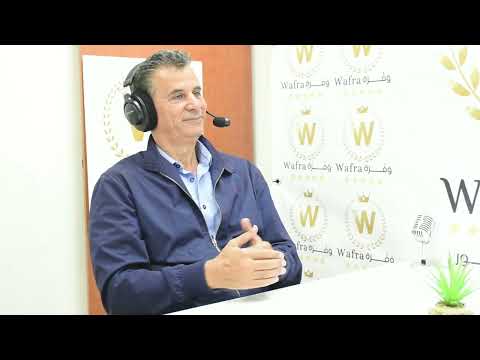 كيف تؤثر الحروب والكوارث الطبيعية على التقدم الروحاني للبشرية دكتور نادر بطو
