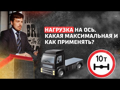 Видео: Может ли ось измениться в глазном рецепте?